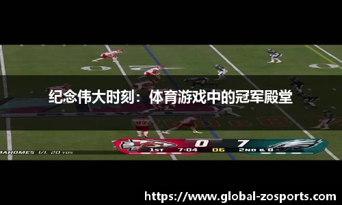 中欧体育官方网站