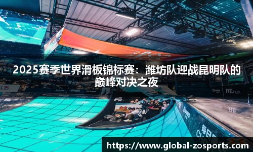 中欧体育官网