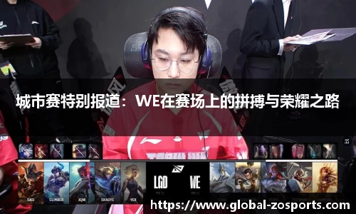 中欧体育官网