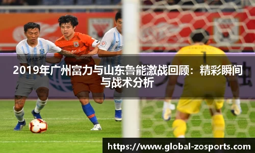 中欧体育官网